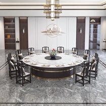 New rock plate electric dining table big round table clubhouse invisible induction cooker modern new Chinese marble 15 round table