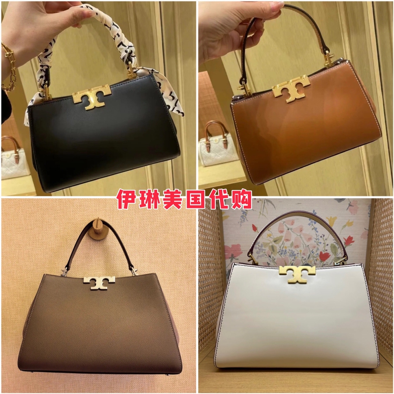 Directly Shipped from the Usa: Tb Tote Bag Eleanor Satchel Mini Gold Brick Tote Tory Burch Handbag