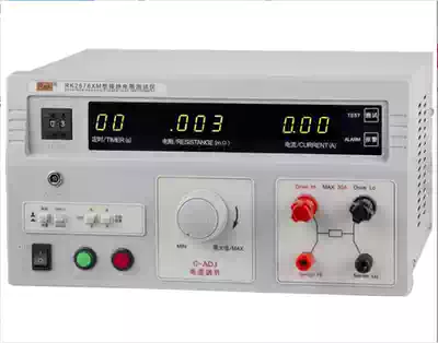 Original Rek Merrick RK2678XM type grounding resistance tester(full display)