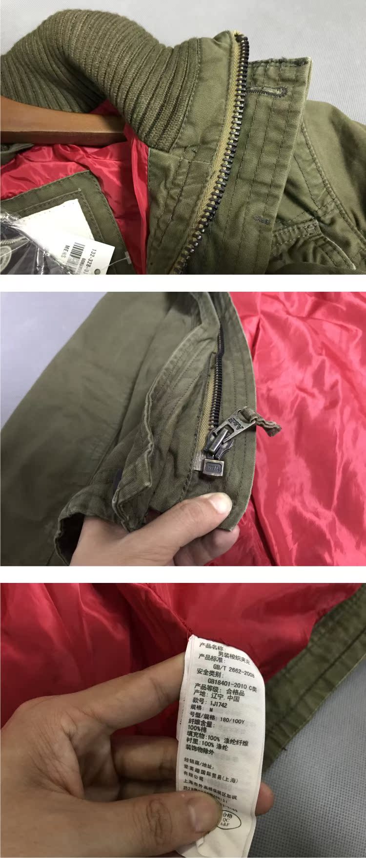 Blouson hiver pour homme   OTHER en Coton - Ref 3112528 Image 12