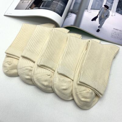 Cotton natural color undyed men's mid-leg socks solid color simple and thick sports sweat-absorbing, odor-proof and warm Japanese-style long socks