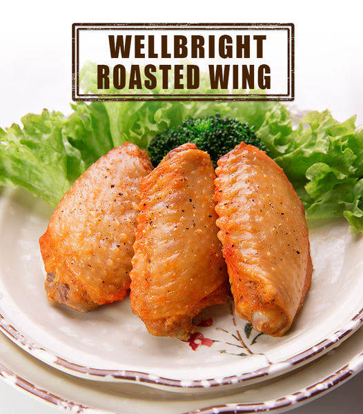 必胜客供应商 元盛 奥尔良烤鸡翅中 1000g 天猫优惠券折后￥59包邮（￥79-20）