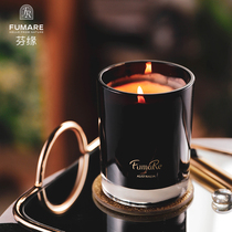 Australia Fumare Fenyuan Indoor scented candle Smoke-free creative glass Romantic scented candle gift box
