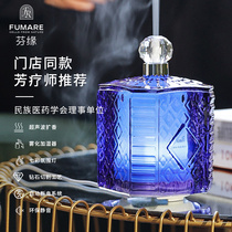 Aromatherapy humidifier Small essential oil aromatherapy machine Aromatherapy lamp aromatherapy stove Indoor bedroom household spray large amount of fog