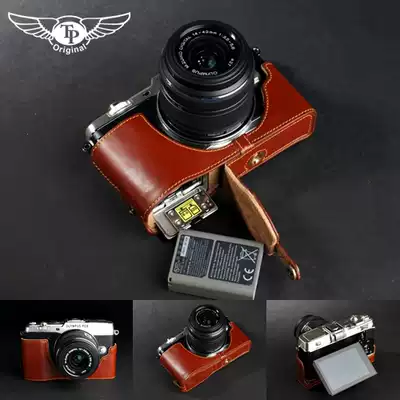 Taiwan TP original leather Olympus EP5 E-P5 EP3 camera bag leather case handmade cowhide protective cover