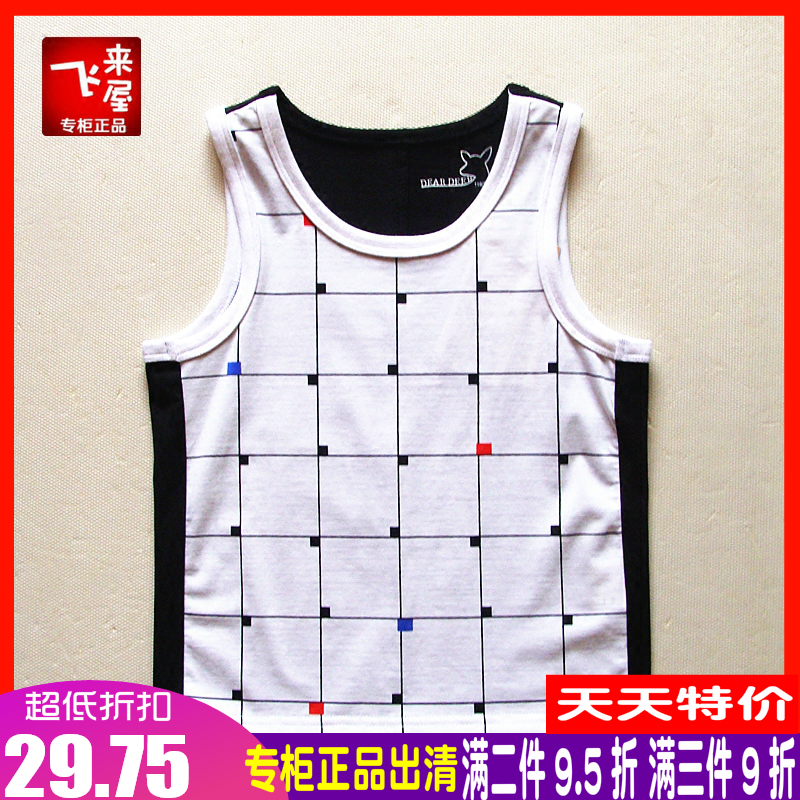 Male Great Boy Vest Summer New Didi Deer Special Cabinet Clear Cabin Children's College Collared round collar sleeveless blouses-Taobao