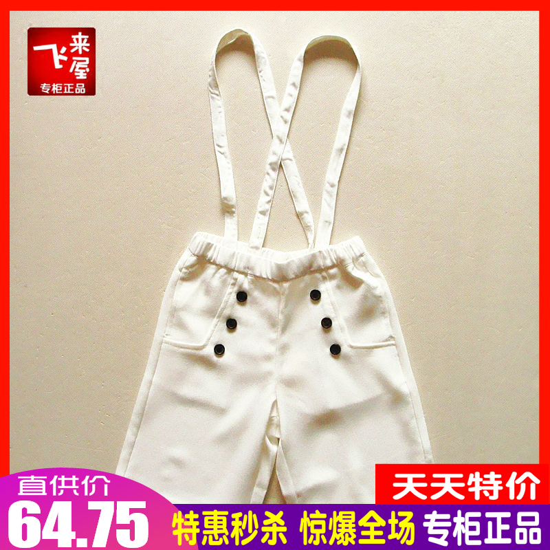 Girls' pants summer didi deer hold baby bag pants medium and large children's shorts mid-waist college fashion white baby bag five-point pants