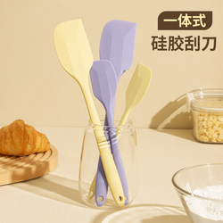 BK silicone scraper integrated scraper large shovel cake cream spatula high temperature food grade baking tool