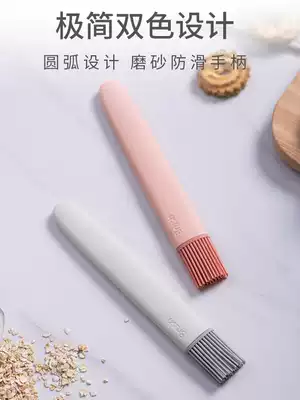 Oil brush household kitchen silicone high temperature resistant barbecue pancake oven baked meat brush baby food tools