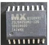 25L6405DMl-12G 25L64050Ml-12G 25L6405DMl-126 Patch Reservoir integration