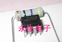 Supor induction cooker OB2226AP 0B2226AP current limiting resistor electronic module 8 pin integrated Block IC