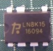 New original LN8K15 power supply integrated block module in-line 7-pin electronic block circuit chip IC