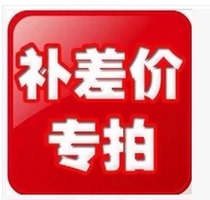 New and old customers to fill the post of the freight electronic components