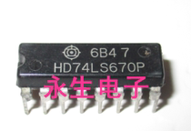 New original HD74LS670P in-line 16-pin integrated block electronic module circuit chip IC