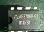 New original AP3706P-G1 power module in-line 8-pin integrated block electronic chip IC