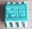 New original MP15910S switching power supply module 8-pin integrated module chip IC