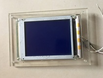 Hua Yue Paper Cutter Display Screen Inverter Computer Matching