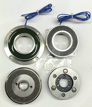 MBO folding machine clutch brake pads