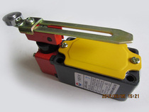 Safety switch delay switch stop insurance hot stamping machine die cutting machine travel switch button binding accessories franchise