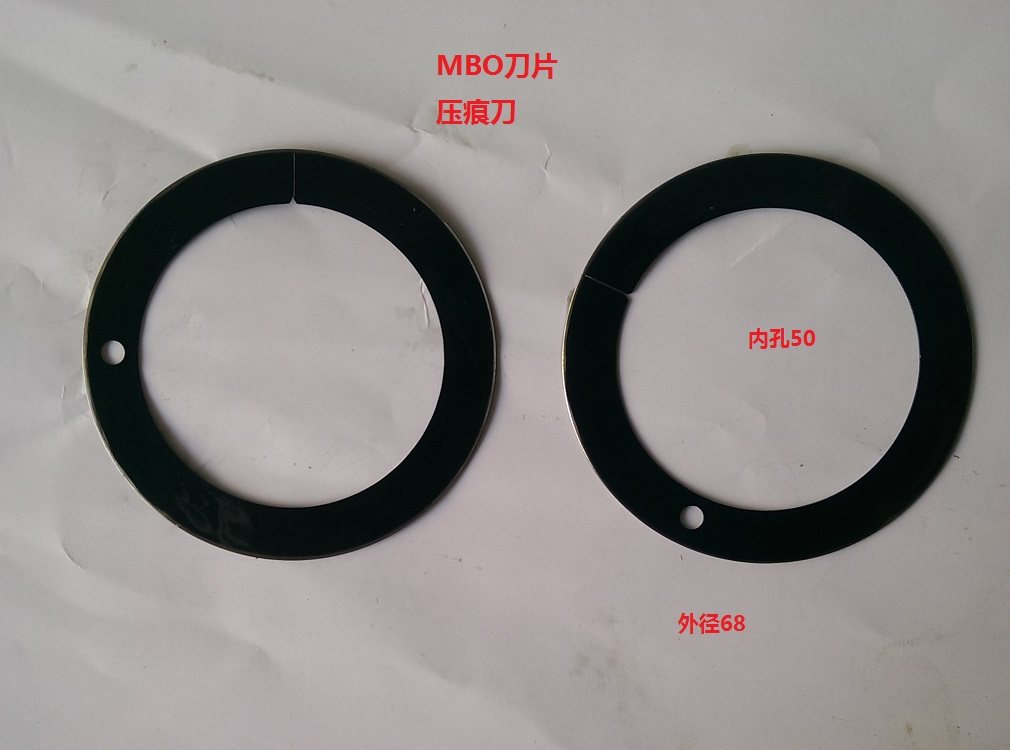 MBO Fold Page Machine Blade Boundary Knife Open Side Knife Needle Wire Knife Indenting Knife Indentation Knife Etc. Blade Folding Page Machine Accessories 