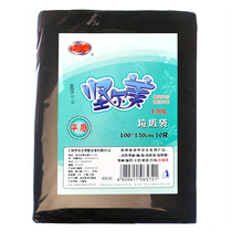 100x120CM black garbage bag for hotel property with thick 10 extra large special