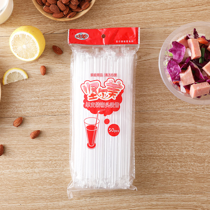 IMMA disposable 6*210mm bending straw transparent plastic food grade independent packaging child pregnant baby