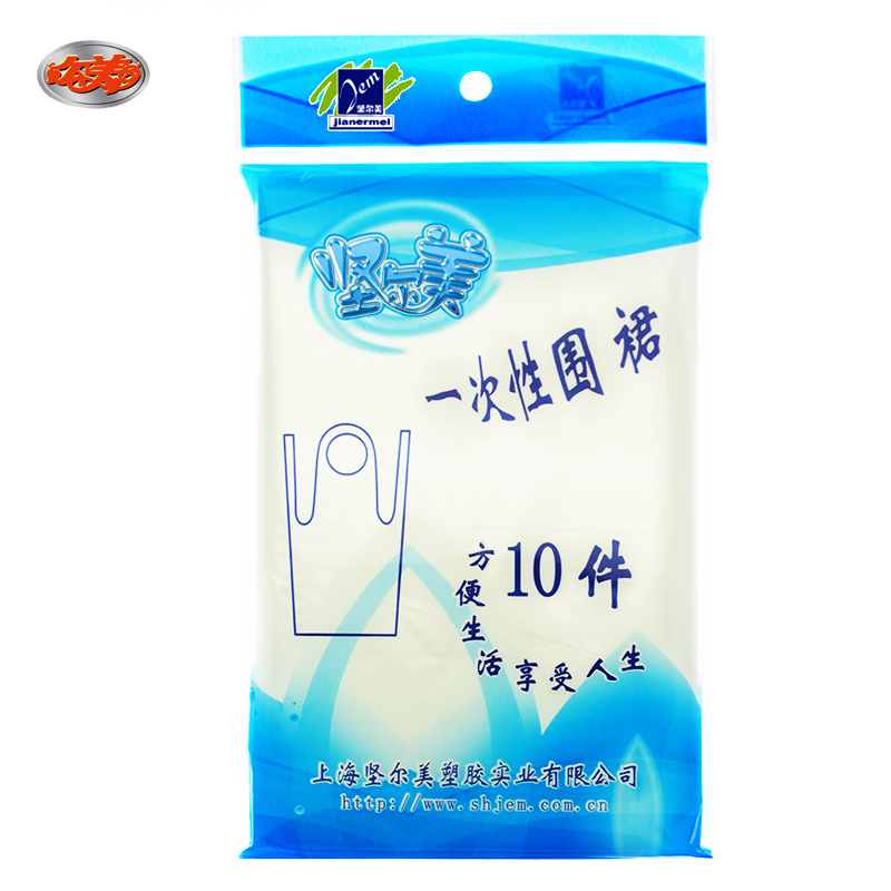 Ermei thickened disposable transparent plastic sleeveless apron simple anti-fouling and oil-proof kitchen barbecue housework cleaning