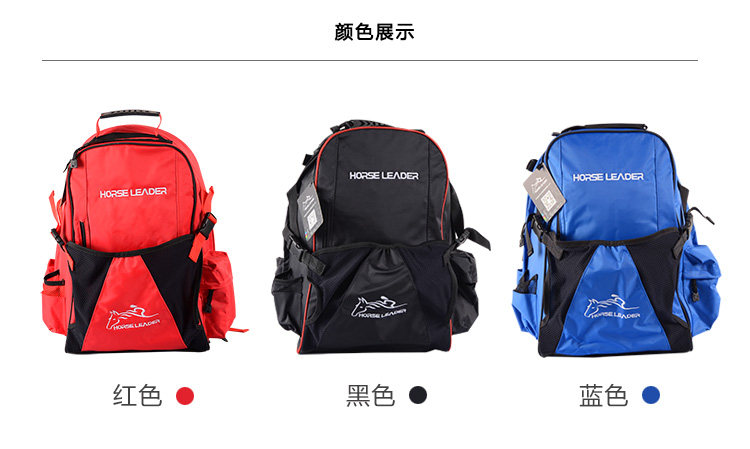 Взрослый рюкзак_05.jpg