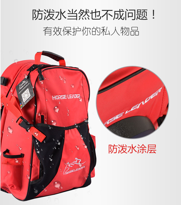 Взрослый рюкзак_02.jpg