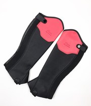 Childrens equestrian leggings colorful equestrian leggings leather leggings for boots elasticated on all sides