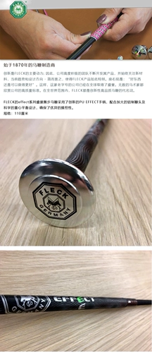 Германия импортировала оборудование для танца на коннии плуга.