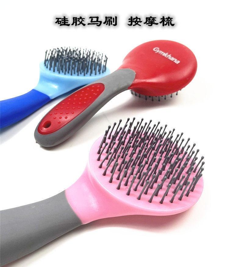 Silicone Horse Comb Massage Comb Horsetail Comb Horse Brush Stable Tools Equestrian Supplies