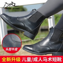 Equestrian riding boots riding boots equipment cowhide comfortable and breathable riding boots for women equestrian competition genuine leather riding shoes for men