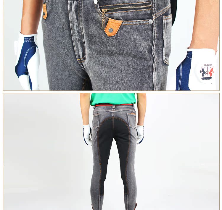 Article sports equestres - Ref 1387855 Image 10
