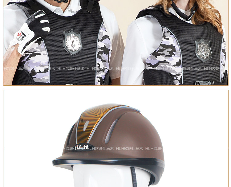 Article sports equestres - Ref 1381777 Image 10