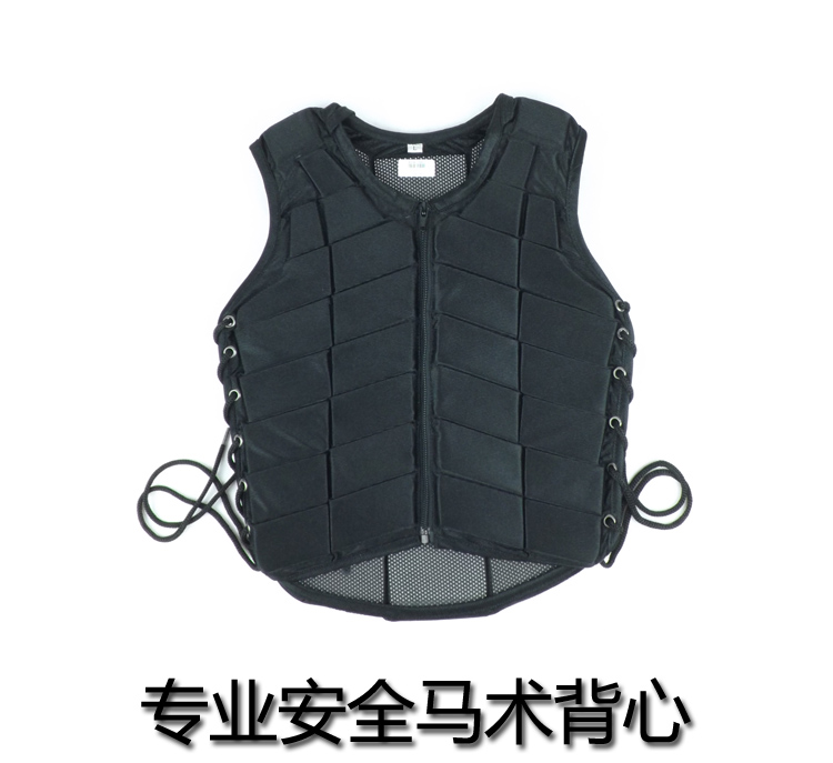 Article équitation - Ref 1381826 Image 10