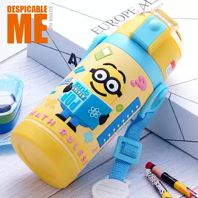 Yellow people Children's thermos cup with straw cups Kindergarten stainless steel anti-drop water cup baby kettle