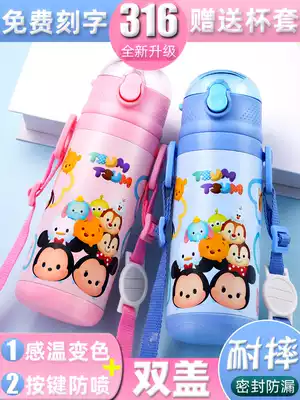 Children's insulated water pot with straws Primary School students stainless steel portable thermos cup kindergarten cute cartoon water Cup