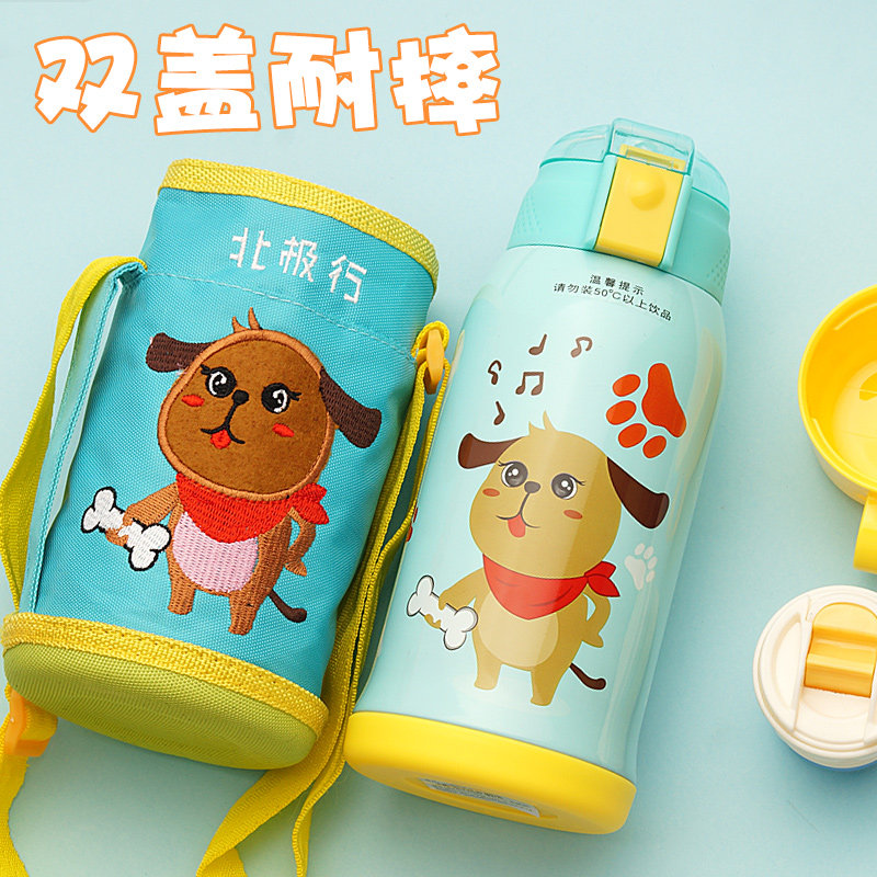 Arctic Line Children's insulated cup with straw 304 stainless steel water glass Kindergarten baby anti-fall Kettle female