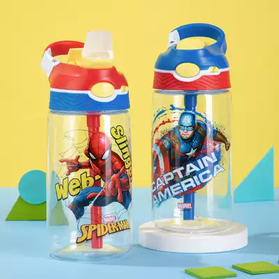 Baby kettle children's water cup primary school students with suction tube Cup Anti-fall home kindergarten boys and girls portable cup