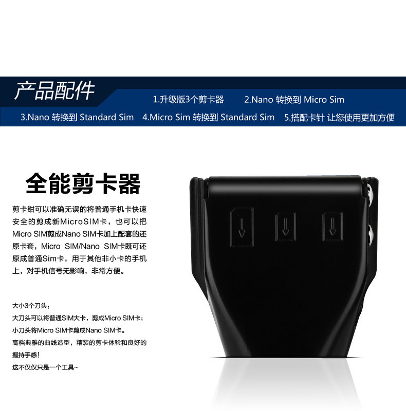 小米3怎样读不出sim卡小米3手机老是没信号读不到手机卡了什么问题呢
