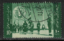 The 150th anniversary of the Egyptian Military Academy in 1962 sold 1 complete set (different stamp positions)