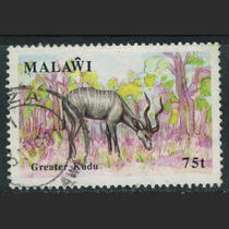 Malawi 1991 Wildlife 75t Oryx sold 1 piece (stamp position is different)