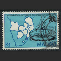Malawi 1985 South African Development Conference 1K map sold out (with different stamp positions)