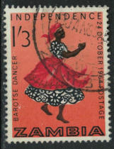 Zambia 1964 Independence Commemoration 1s3p Aboriginal Dance Pin 1