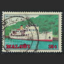 Malawi 1985 ship 15t pinned 1 (stamp position is different)