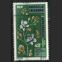 The cost of air tickets in French New Caledonia in 1975 was 1 yuan (the stamp positions are different)