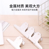 Deli 9531 из нержавеющей стали горы горы -Клип с длинным зажим