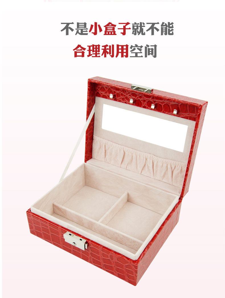 Boite à bijoux DANNY - Ref 3105599 Image 8