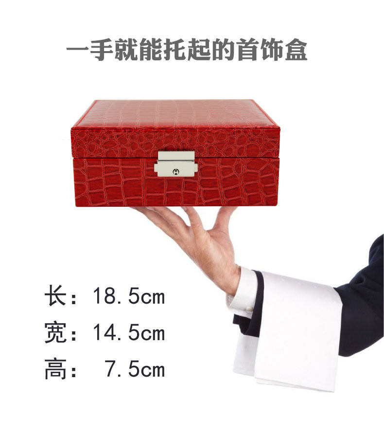 Boite à bijoux DANNY - Ref 3105599 Image 10